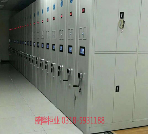 檔案密集架廠家 檔案密集架廠家